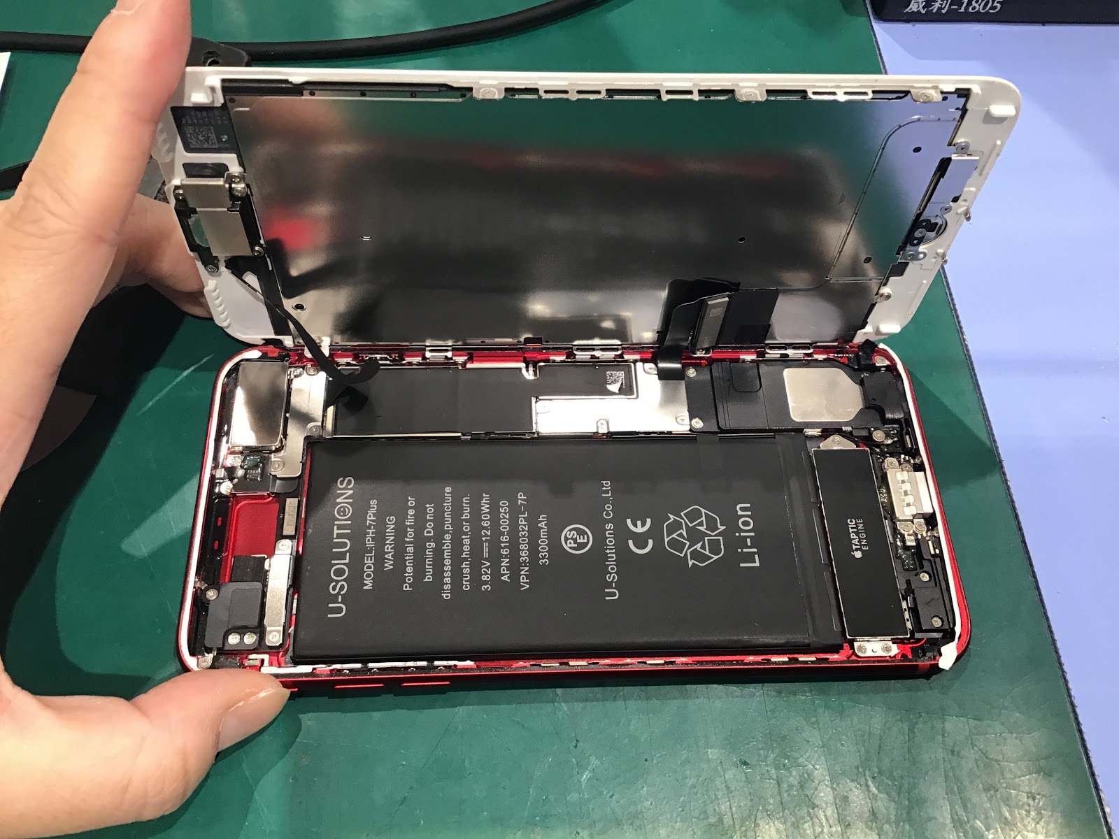 iPhone7Plusのバッテリー交換をさせて頂きました！スマホ修理工房グランデュオ蒲田店です！